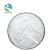 Import Top quality emulsifier e473 sucrose fatty acid ester from China
