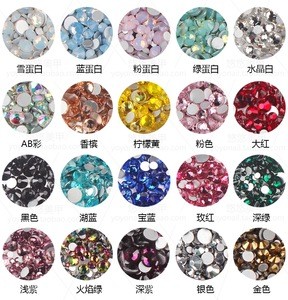 Top quality  Flat Back New color Crystal AB Non Hot Fix nail rhinestone crystal For Nail Art