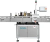 Top Supplier Factory Price PET Bottle Labeling Machine