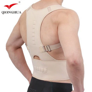 Trendvane hot selling ultimate breathable back support adjustable posture corrector mesh back support