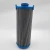 Import Truck Gearbox Hydraulic  Filter element 29558464 from China