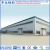 Import Turn key project peb steel construction warehouse building plans for sale from China