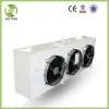 Two stage evaporative air cooler for industry Air-cooled conditioners
