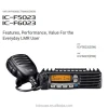 Uhf VHF two-way walkie-talkie IC-F6023 Mobile radio for ICOM car radio IC-F5023 Marine radio