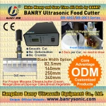 Ultrasound Ultrasonic 20kHz Non-stick -18 Celsius cheese cutting tools
