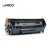 Import UNICO Premium Compatible Laser Toner Cartridge CF259A for HP LJ Printer Machine without chip from China