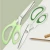 Import Universal flower-tooth tailor scissors, spike-tooth-shaped scissors / two-color optional from China