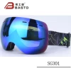 UShake Ski Goggles, Snowboard Skate Snow Skiing Goggles with UV400 Detachable Mirrored Anti Fog Anti Scratch Lenses