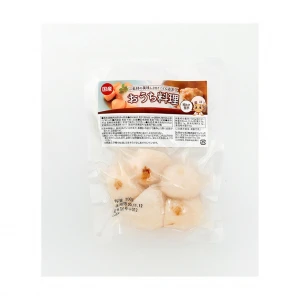 Precooked Roughly Peeled Taros Asian Food in Vaccumed Bag