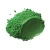 Import Various Green Color Pearl Pigment for PVC Air Blowing Shoe Slipper from China