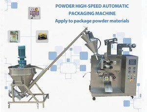 Vertical Automatic  pouch spice  Coffee Powder Packing Machine