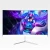 Import weier curved screen lcd monitor 24inch 27inch 144hz gaminig monitor wide slim computer monitor from China