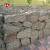 Import welded gabion/stone basket wall/welded gabion box from China