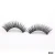 Import Wholesale artificial synthetic false eyelashes for salon from China