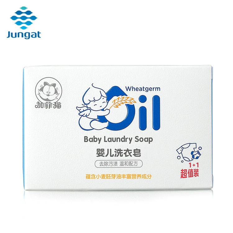 Wholesale baby clothes detergent non foaming eco friendly baby laundry soap
