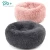 Import wholesale cheap new arrival modern novelty pet bed from China
