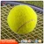 Import Wholesale cheap price custom plush training bulk tennis balls for kids from China