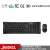 Import Wholesale color white usb keyboard,computer wired keyboard,USB ultrathin keyboard mouse combo from China