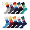 Wholesale custom British style plaid cheap happy men women fashion socks