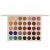 Import wholesale high pigment cardboard 35 color private label eyeshadow palette from China
