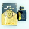 Wholesale Hot Selling Oud 24hours Black And Gold Arabic Middle East Dubai  United Arab Emirates Perfume For Men And Women