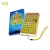 Import Wholesale muslim arabic learning ipad toys arabic educational toys from China