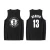 Import Wholesale Nets logo Irving Harden training vest Summer Durant sports breathable and quick-drying waistcoat sleeveless jersey from China