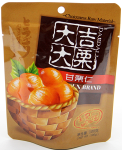 wholesale price chinese snacks food roasted chestnuts wholesale