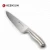 Import Wholesale professional stainless steel 6pcs kitchen knife set with 2 accessories from China