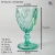 Import Wholesale Solid Color Engraved Water Glass Goblet from China