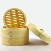 Wholesale Traditional Chinese Hand Made Bamboo Steamer food dumpling bamboo steamer