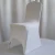 Import Wholesale White Stretch Spandex Chair Cover Hotel Event Party Decoration Elastic Lycra Wedding Chair Cover from China