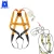 Import Wholesale Workplace Safety Supplies KA91 full body safety harness from China