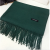 Import Width 83CM Tassel Cashmere Polyester 80% Viscose 20% Grey Fabric used to Warm Neck in Winter from China