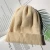 Import winter knitted warm blank beanie hats from China