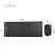 Import wireless keyboard mouse and rechargeable wireless mouse and keyboard from namando factory from China
