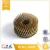 Import With Cheap Price Capped Roof 2.9X80mm 2-1/4&quot; Inch Coil Nails In Roll from China