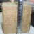 Import Wood pallet block cutter wood pallet blocks pine block pallet assembling from China
