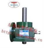 Worm Gear Screw Jack With Ball Screw for Frequent-use or Positioning