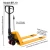 Import XiLin 1ton 1.5ton rubber pu wheel  hydraulic manual pallet jack Low Profile Hand Pallet Truck from China