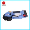 XN-200 battery proplyene manual sealless combination tools Electric baling press