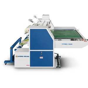 YFME-720 user manual  laminating machine paper packaging thermal paper plastic film laminating machine