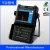 Import YUSHIYUT2800 Crack Width Detector/Bridge Tunnel Road Wall Crack Detection Equipment/Crack Width Measurement Instrument from China