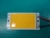 Import Zhongshan factory 150Lm/w cool white 10w DC15v cob led module from China