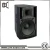 Import 15 inch Professional PA Speaker from China