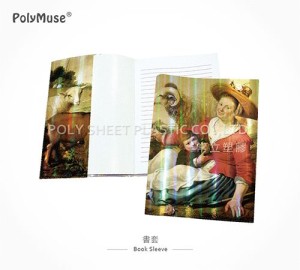 [PolyMuse] Book cover-Laser film-Made In Taiwan