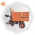 Import High Quality High Efficiency Electric Mini Dumper Construction Site Electric Tricycle from China