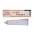 Import RTV Silicone Sealant：QLD593、QLD594、QLD595 from China