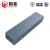 Import Aluminum square tube from China