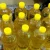 Import Refined sunflower oil, Cooking oil from Germany